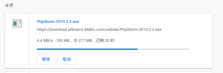 php开发神器