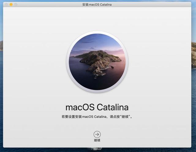 macOS 10.15 Catalina 正式版体验感受，软件兼容如何，看他们怎么说！