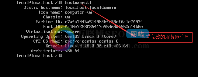 linux服务器网络通信