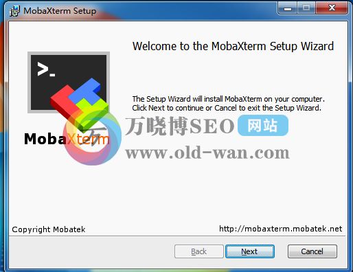 MobaXterm软件安装教程