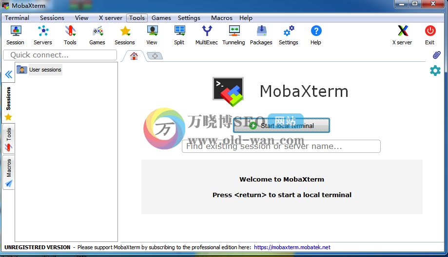 MobaXterm软件安装教程