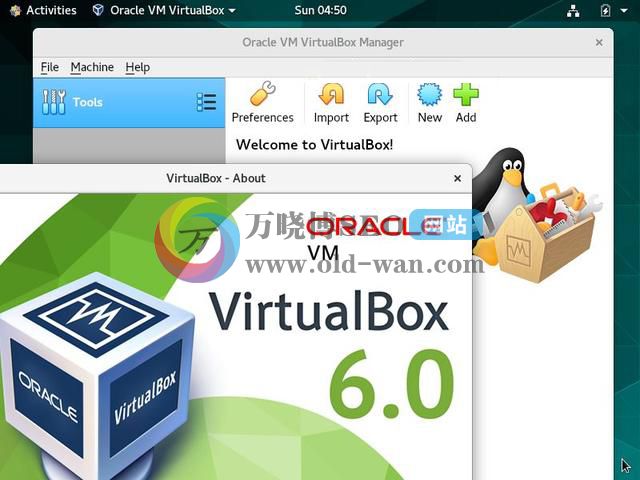 CentOS8安装VirtualBox