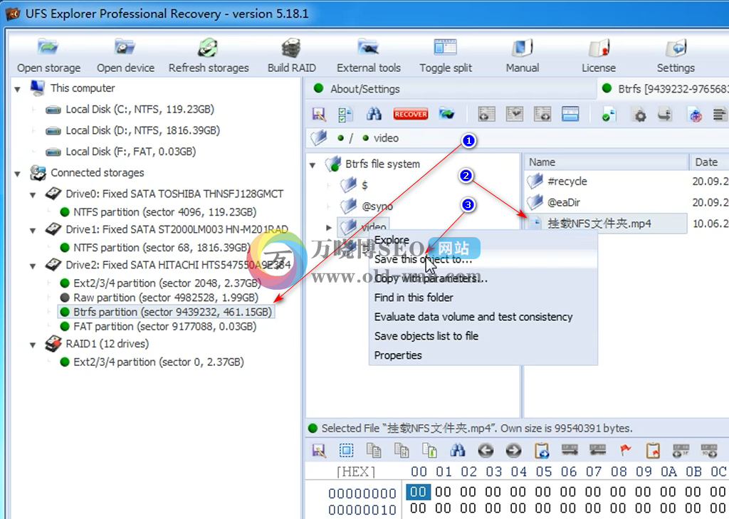 群晖NAS入门教程第21节：Windows系统下读取群晖NAS文件方法