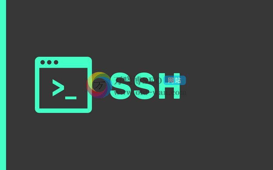 linux安装SSH