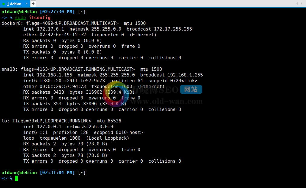 最新Debian 10.7操作系统如何设置静态IP和网管 DNS