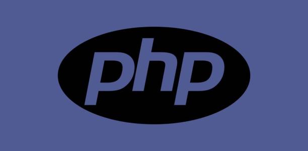 2019PHP面试题大全【PHP基础部分】