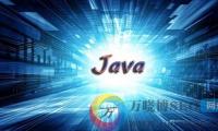 Java实现十进制与二进制互转的示例详解